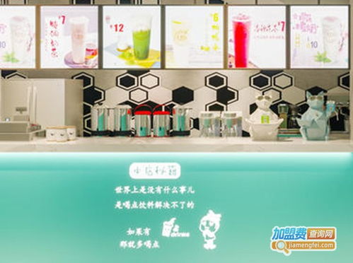 沏夏茶飲 品牌形象、加盟優(yōu)勢與產(chǎn)品魅力全解析